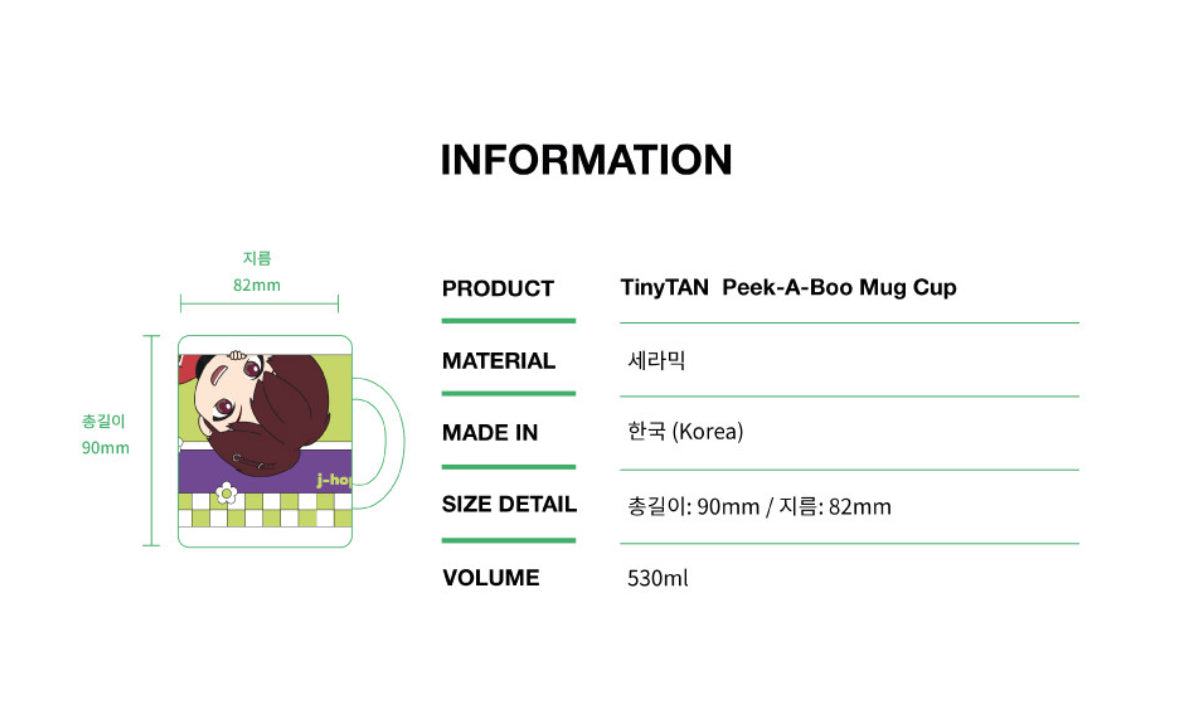 BTS x TinyTan Mugs