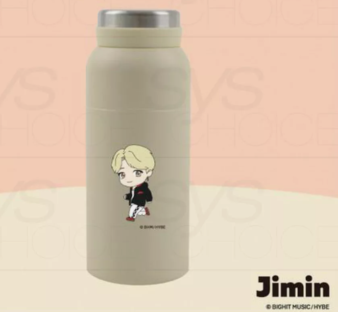 BTS Tiny Tan Tumbler