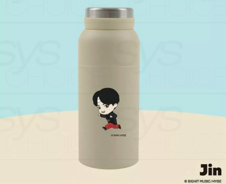 BTS Tiny Tan Tumbler